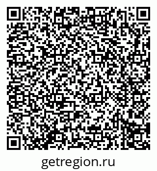 79914296702