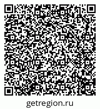 79914296704