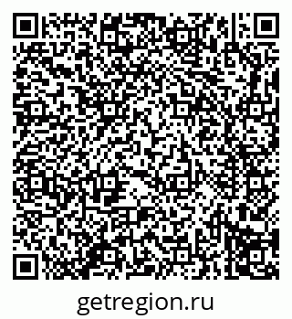 79914296733