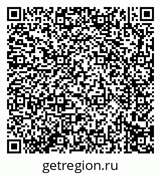 79914296736