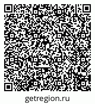 79914296737