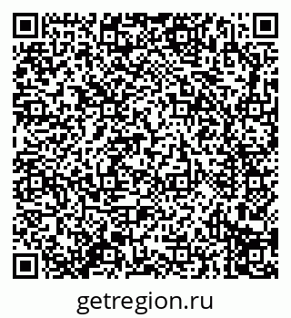 79914296740
