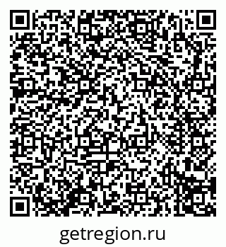 79914296745