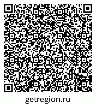 79914296747