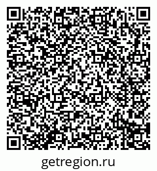 79914296748