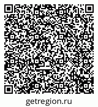 79914296749