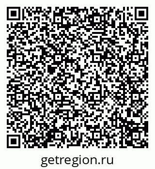 79914296750