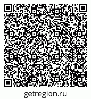 79914296752