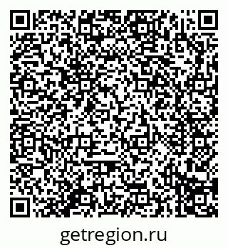 79914296761