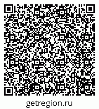 79914296773