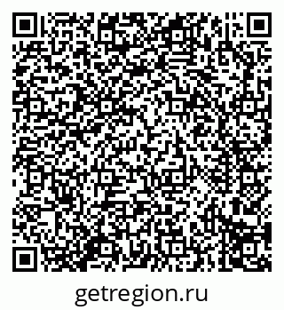 79914296774