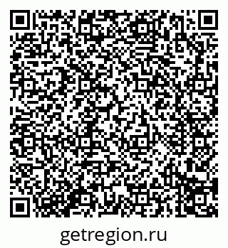 79914296780