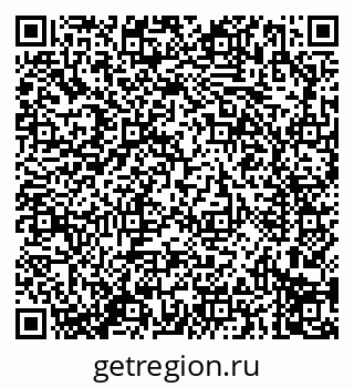 79914296784