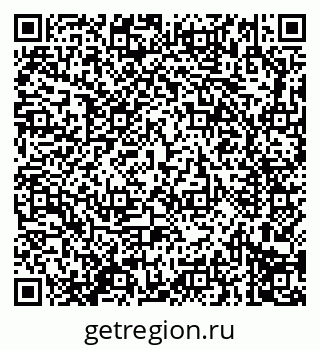 79914296792