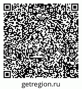 79914296793