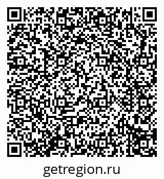 79914296794