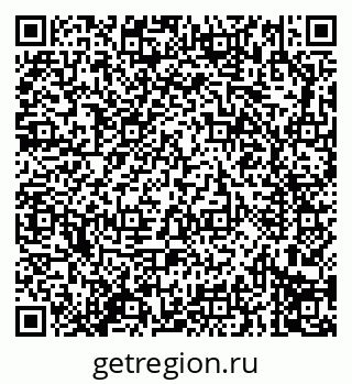 79914296797