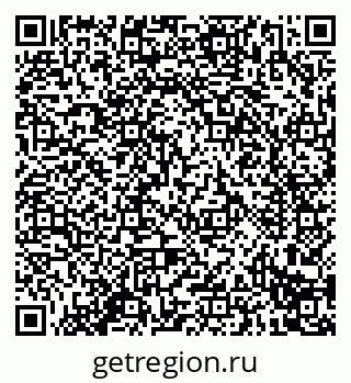 79914296801