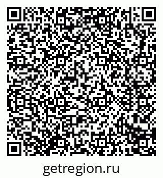 79914296810