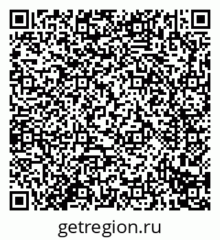 79914296811