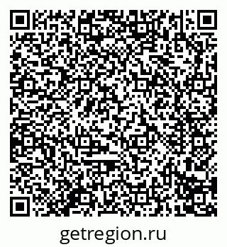 79914296817