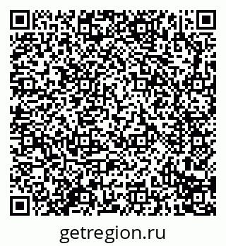 79914296820