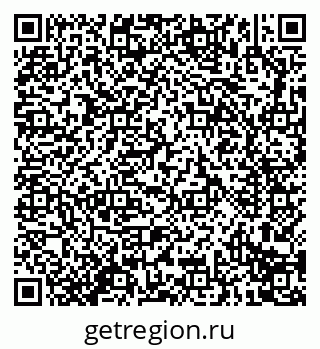 79914296830