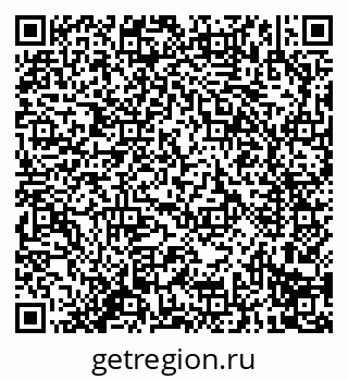 79914296832