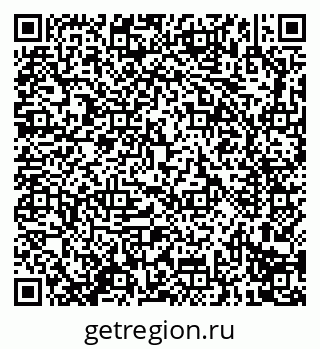 79914296837