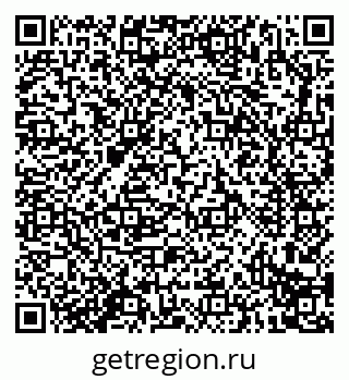 79914296840