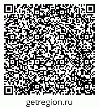 79914296841