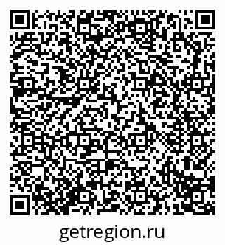 79914296845
