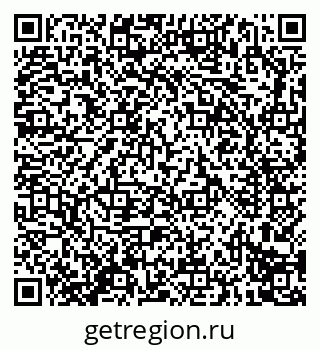 79914296847