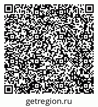 79914296849