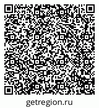 79914296850
