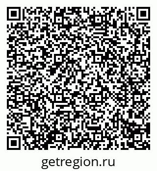 79914296857