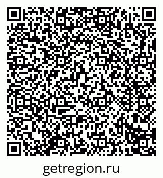79914296863