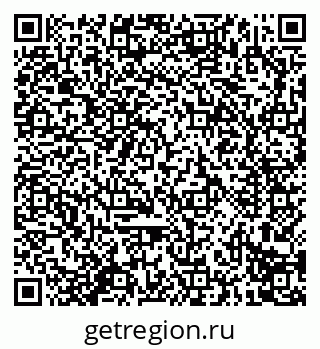 79914296867
