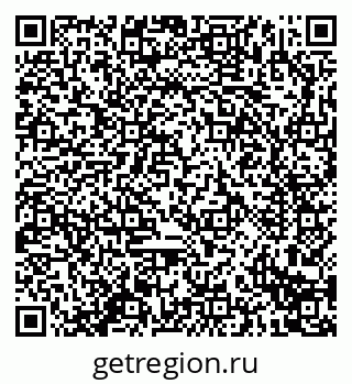 79914296869