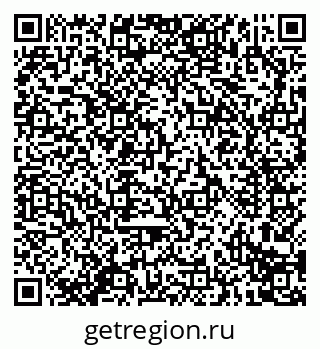 79914296870