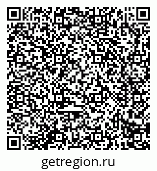 79914296872