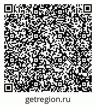 79914296875