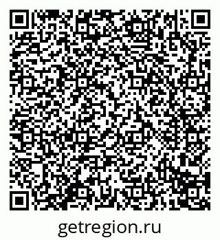 79914296890