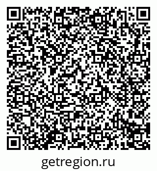 79914296900