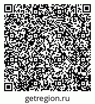 79914296912