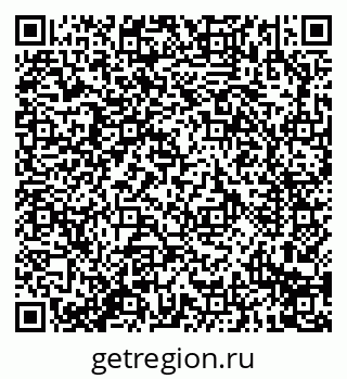 79914296918