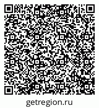 79914296920