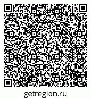 79914296921