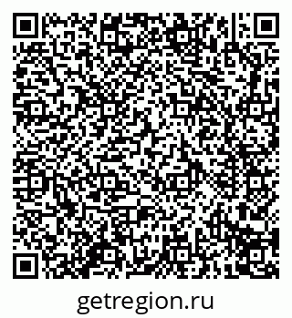 79914296930