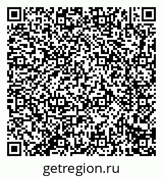 79914296932